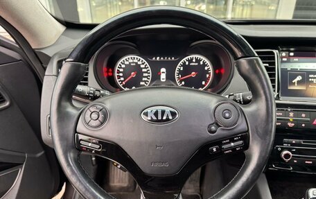 KIA Quoris I, 2017 год, 1 950 000 рублей, 11 фотография