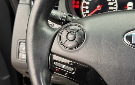 KIA Quoris I, 2017 год, 1 950 000 рублей, 12 фотография