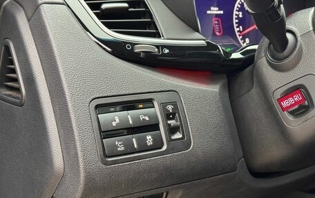 KIA Quoris I, 2017 год, 1 950 000 рублей, 9 фотография