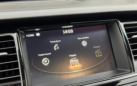 KIA Quoris I, 2017 год, 1 950 000 рублей, 15 фотография