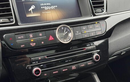 KIA Quoris I, 2017 год, 1 950 000 рублей, 17 фотография