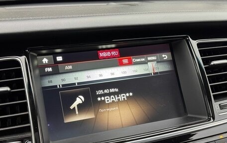 KIA Quoris I, 2017 год, 1 950 000 рублей, 16 фотография