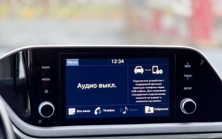 Hyundai Sonata VIII, 2021 год, 2 200 000 рублей, 16 фотография