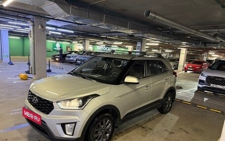 Hyundai Creta I рестайлинг, 2020 год, 1 910 000 рублей, 2 фотография