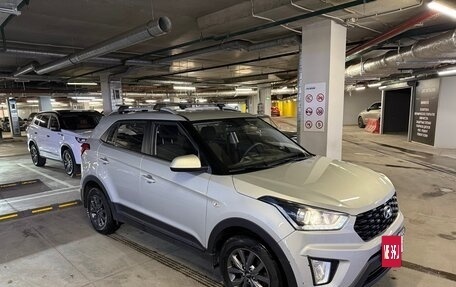 Hyundai Creta I рестайлинг, 2020 год, 1 910 000 рублей, 3 фотография
