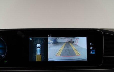 Mercedes-Benz GLE, 2019 год, 6 798 077 рублей, 16 фотография