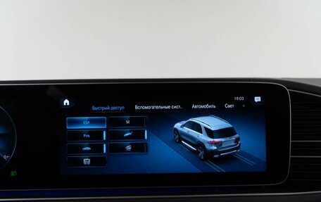 Mercedes-Benz GLE, 2019 год, 6 798 077 рублей, 23 фотография