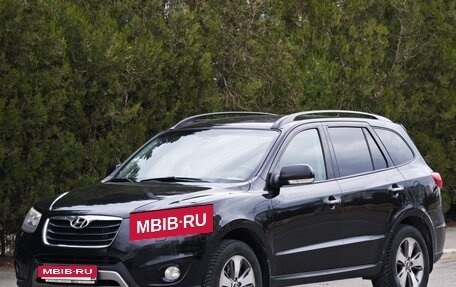 Hyundai Santa Fe III рестайлинг, 2011 год, 1 410 000 рублей, 2 фотография