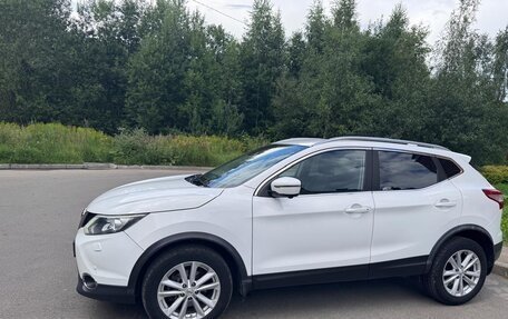 Nissan Qashqai, 2017 год, 1 600 000 рублей, 6 фотография