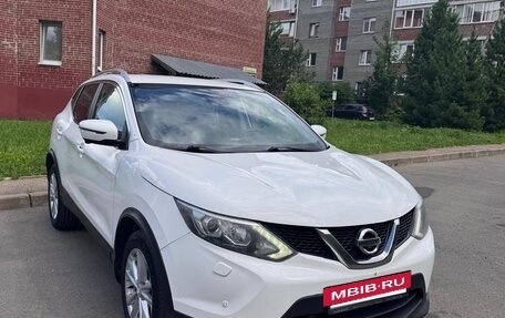 Nissan Qashqai, 2017 год, 1 600 000 рублей, 2 фотография