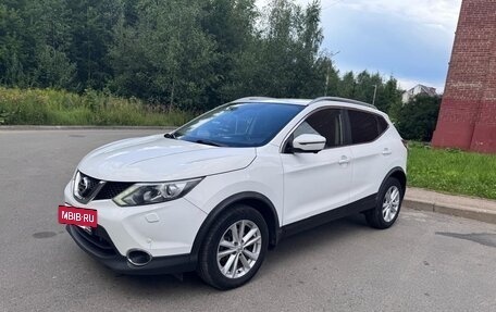 Nissan Qashqai, 2017 год, 1 600 000 рублей, 3 фотография