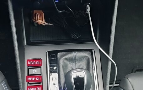 Hyundai Tucson III, 2016 год, 1 995 000 рублей, 7 фотография