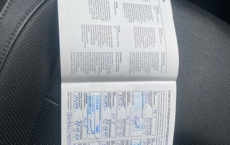 Nissan Qashqai, 2017 год, 1 600 000 рублей, 19 фотография