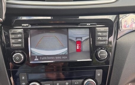 Nissan Qashqai, 2017 год, 1 600 000 рублей, 13 фотография