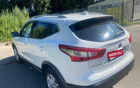 Nissan Qashqai, 2017 год, 1 600 000 рублей, 15 фотография