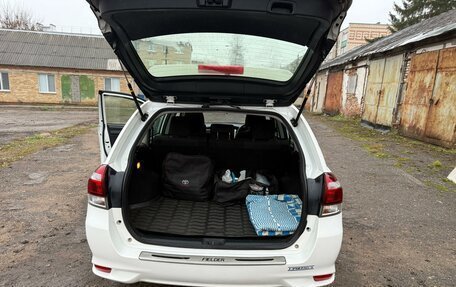 Toyota Corolla, 2018 год, 1 200 000 рублей, 10 фотография