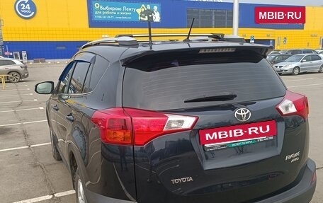 Toyota RAV4, 2015 год, 2 330 000 рублей, 5 фотография