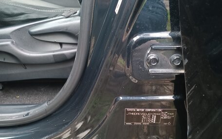 Toyota RAV4, 2015 год, 2 330 000 рублей, 18 фотография