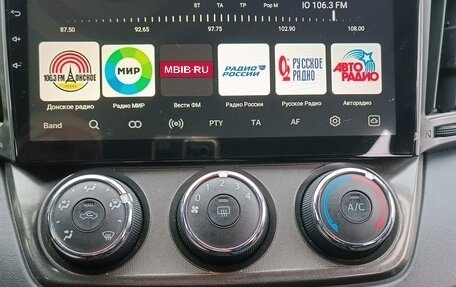 Toyota RAV4, 2015 год, 2 330 000 рублей, 8 фотография