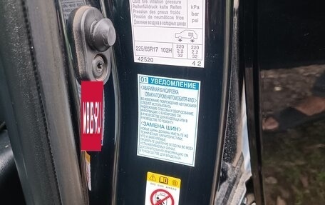 Toyota RAV4, 2015 год, 2 330 000 рублей, 26 фотография