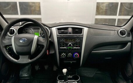 Datsun on-DO I рестайлинг, 2016 год, 304 000 рублей, 11 фотография