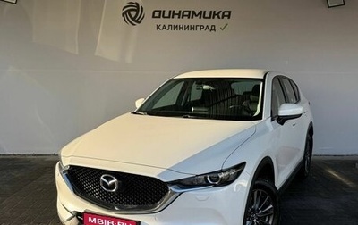 Mazda CX-5 II, 2020 год, 2 620 000 рублей, 1 фотография
