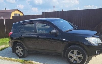 Toyota RAV4, 2007 год, 1 250 000 рублей, 1 фотография