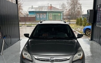 Lifan X50, 2016 год, 350 000 рублей, 1 фотография