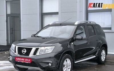 Nissan Terrano III, 2019 год, 1 675 000 рублей, 1 фотография