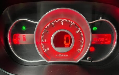 Lifan X50, 2016 год, 350 000 рублей, 11 фотография