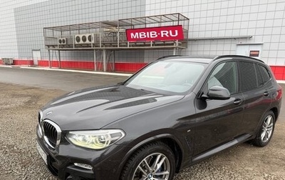 BMW X3, 2018 год, 3 590 000 рублей, 1 фотография