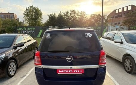 Opel Zafira B, 2012 год, 950 000 рублей, 2 фотография