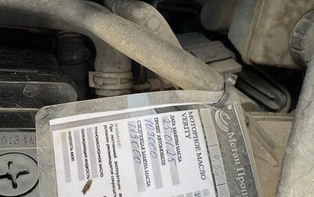 Opel Zafira B, 2012 год, 950 000 рублей, 8 фотография