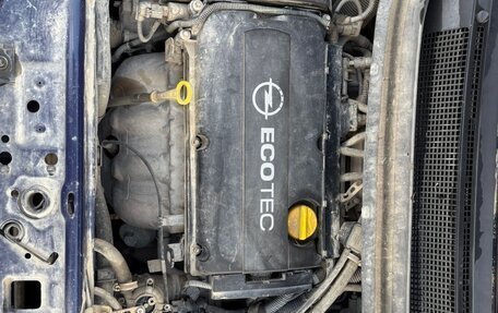 Opel Zafira B, 2012 год, 950 000 рублей, 13 фотография