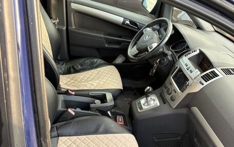 Opel Zafira B, 2012 год, 950 000 рублей, 16 фотография