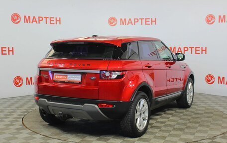 Land Rover Range Rover Evoque I, 2012 год, 1 580 000 рублей, 5 фотография
