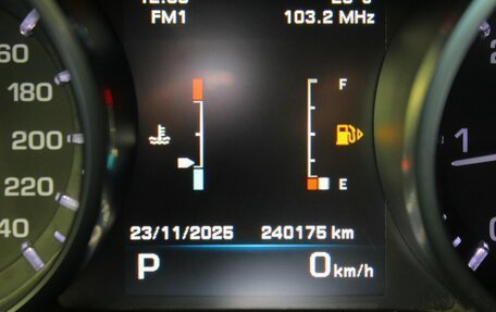 Land Rover Range Rover Evoque I, 2012 год, 1 580 000 рублей, 15 фотография