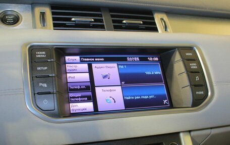 Land Rover Range Rover Evoque I, 2012 год, 1 580 000 рублей, 11 фотография