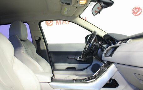 Land Rover Range Rover Evoque I, 2012 год, 1 580 000 рублей, 9 фотография