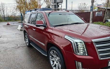 Cadillac Escalade IV, 2016 год, 3 999 999 рублей, 8 фотография