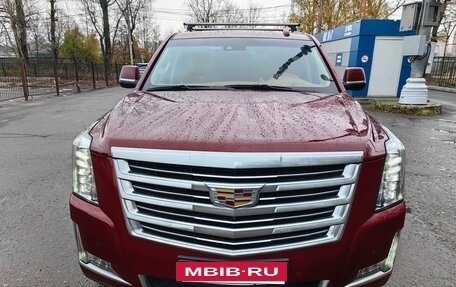 Cadillac Escalade IV, 2016 год, 3 999 999 рублей, 7 фотография