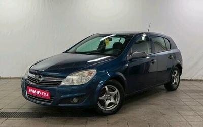 Opel Astra H, 2007 год, 380 000 рублей, 1 фотография