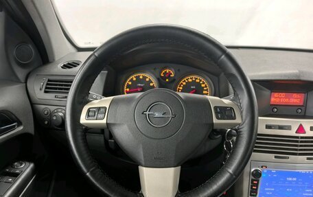 Opel Astra H, 2007 год, 380 000 рублей, 13 фотография