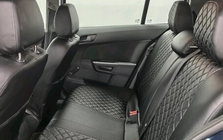 Opel Astra H, 2007 год, 380 000 рублей, 17 фотография