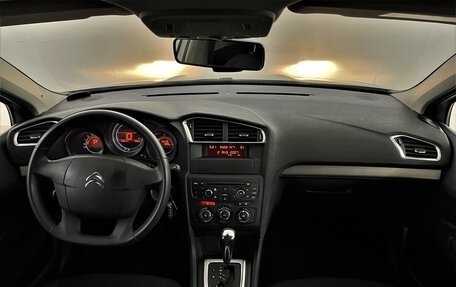 Citroen C4 II рестайлинг, 2015 год, 845 000 рублей, 5 фотография