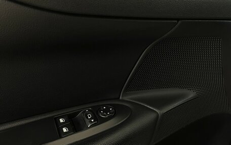 Citroen C4 II рестайлинг, 2015 год, 845 000 рублей, 8 фотография