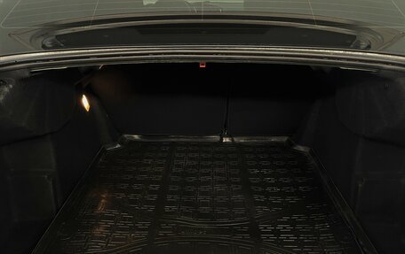 Citroen C4 II рестайлинг, 2015 год, 845 000 рублей, 12 фотография