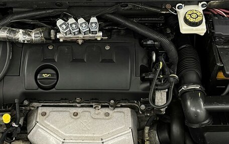 Citroen C4 II рестайлинг, 2015 год, 845 000 рублей, 13 фотография