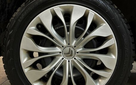 Citroen C4 II рестайлинг, 2015 год, 845 000 рублей, 14 фотография