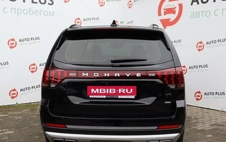 KIA Mohave I, 2022 год, 6 299 000 рублей, 6 фотография